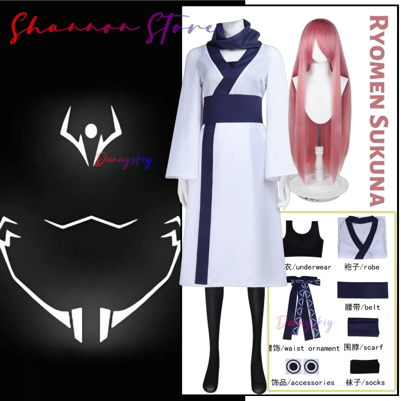 Women'S Clothing And Accessories - ชุดคอสเพลย์ริโยเมน ซุคุนะ ชุดคริสต์มาสสำหรับผู้ใหญ่ ชุดผู้หญิงสไตล์ญี่ปุ่น ชุดกิโมโน ฮันฟู
