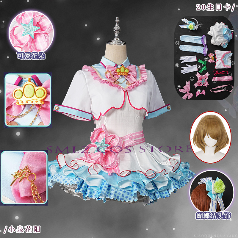 Women'S Clothing And Accessories - วันเกิดครบรอบ 20 ปี ฮานาโยะ โคอิซึมิคอสเพลย์เครื่องแต่งกายผู้หญิงโลลิต้าชุดอุปกรณ์ประกอบฉากวิกผมชุดปาร์ตี้ฮาโลวีนเสื้อผ้าชุด