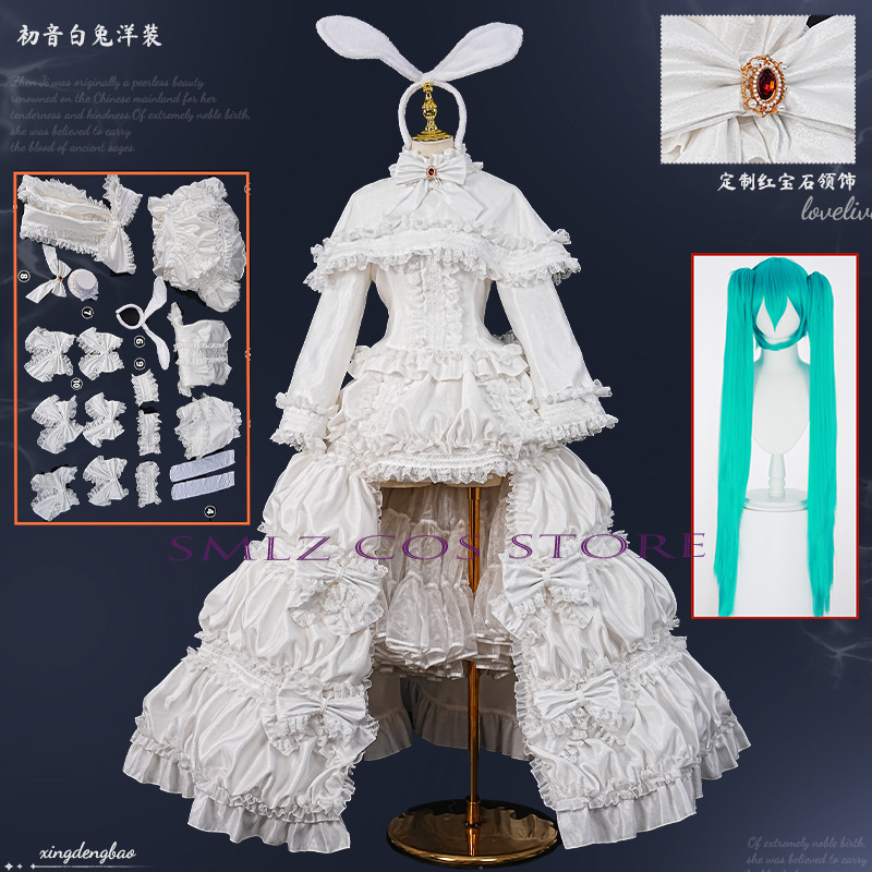 Women Accessories Products - 2026 กระต่ายมิกคูคอสเพลย์อะนิเมะเครื่องแต่งกายมิกคุชุดเจ้าหญิงสีขาวอุปกรณ์เสริมหูวิกผมชุดปาร์ตี้ชุดสำหรับผู้หญิงกระโปรง