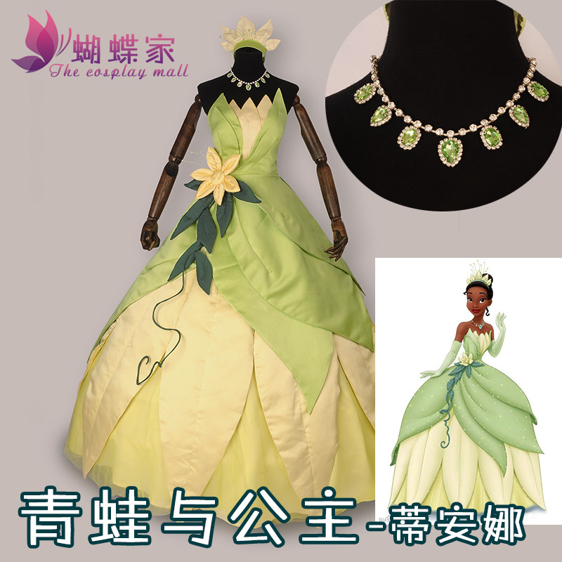ชุดเจ้าหญิงเทียน่าคอสเพลย์เครื - Women Accessories Products บทวิจารณ์และราคา