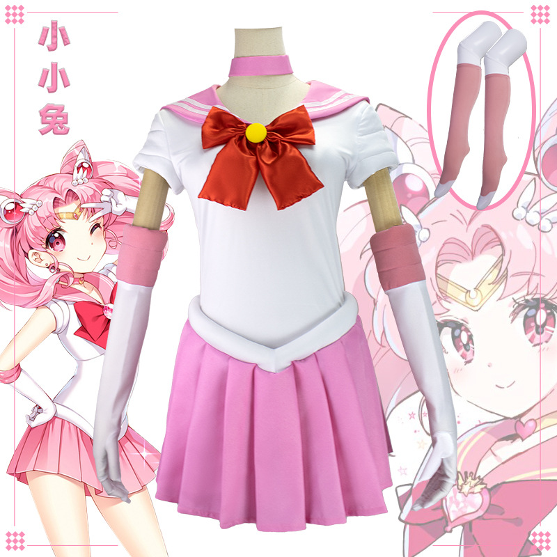 อะนิเมะเซเลอร์มูน ชิบิอูสะ ซึก - Women Accessories Products บทวิจารณ์และราคา