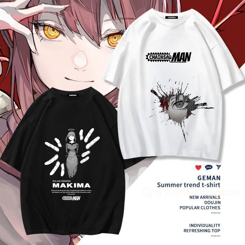 เชนซอว์แมนอะนิเมะมาคิมะ โปชิตะ - Women'S Clothing And Accessories บทวิจารณ์และราคา