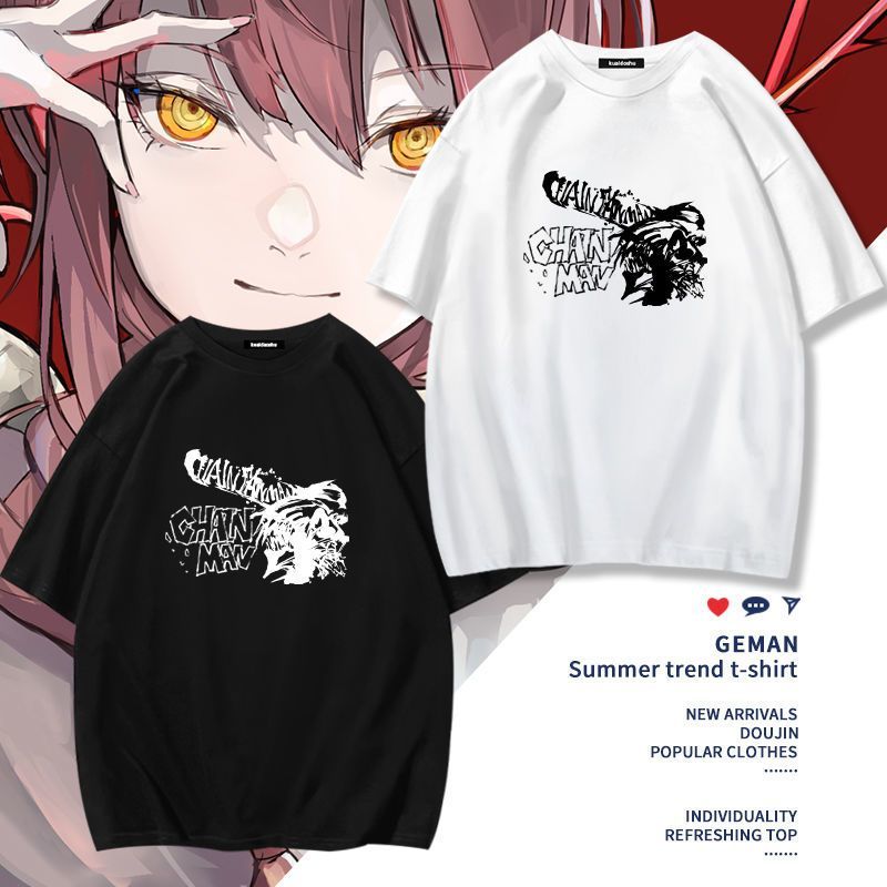 เชนซอว์แมนอะนิเมะมาคิมะ โปชิตะ - Women'S Clothing And Accessories บทวิจารณ์และราคา