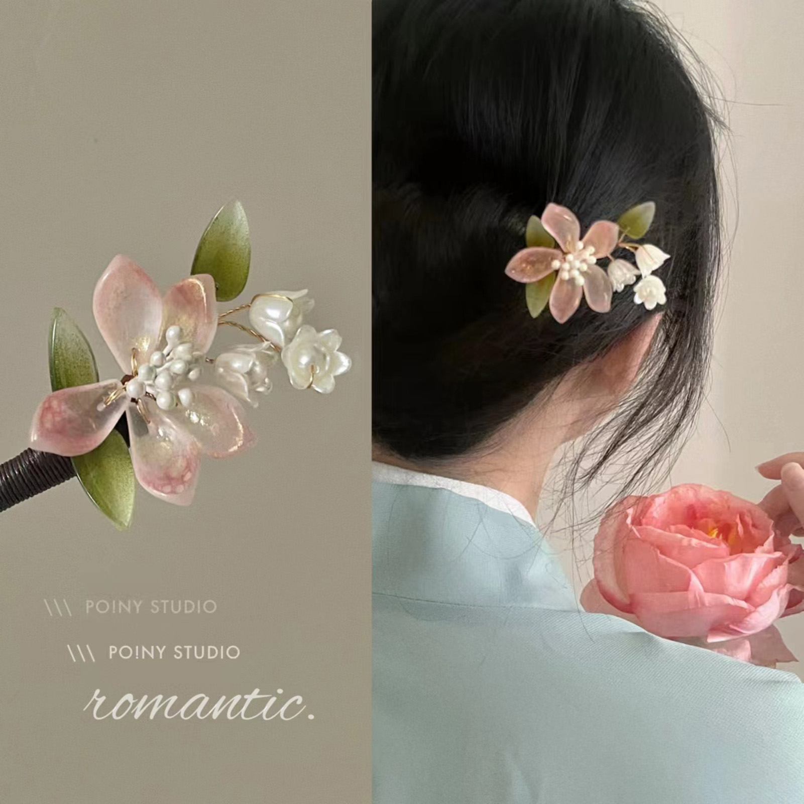 กิ๊บติดผมพู่ดอกไม้สไตล์จีน วิน - Women Accessories On Sale บทวิจารณ์และราคา