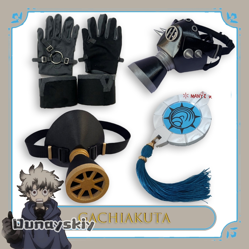 ฉันคือซีเอส@ ‌ อะนิเมะรูโดะ กา - Women Accessories Products บทวิจารณ์และราคา