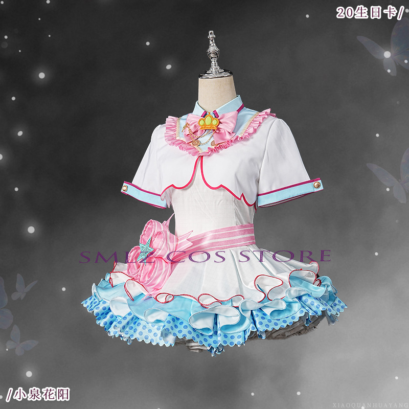 วันเกิดครบรอบ 20 ปี ฮานาโยะ โค - Women'S Clothing And Accessories บทวิจารณ์และราคา